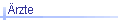 �rzte